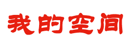 曹县新闻网